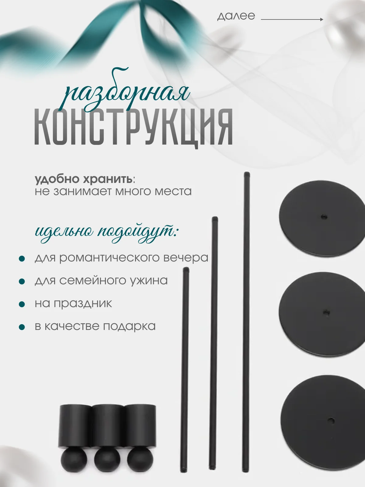 Черный подсвечники для свечей на ножке, для декора, металлический подсвечник, 3 штуки