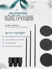 Черный подсвечники для свечей на ножке, для декора, металлический подсвечник, 3 штуки