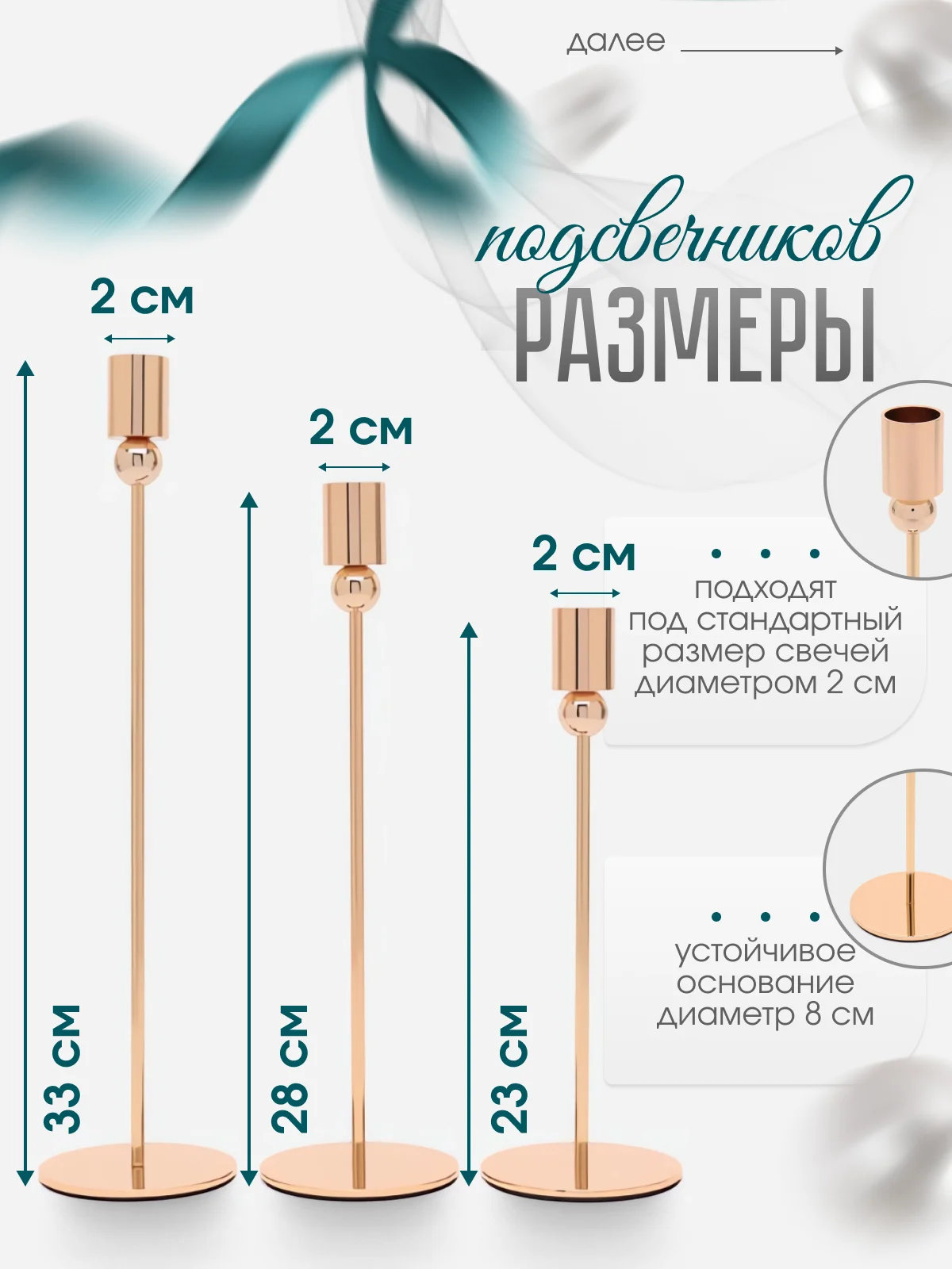 Золотой подсвечники для свечей на ножке, для декора, металлический подсвечник, 3 штуки