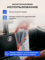 Зип пакеты для заморозки с замком слайдер 27см х 28см, 3л, 10шт