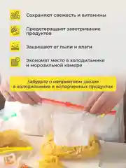 Зип пакеты для заморозки с замком слайдер 1л-15шт, 2л-10шт, 3л-10шт набор
