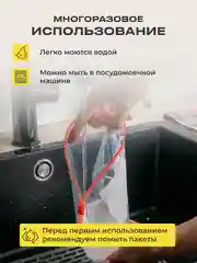 Зип пакеты для заморозки с замком слайдер 1л-15шт, 2л-10шт, 3л-10шт набор