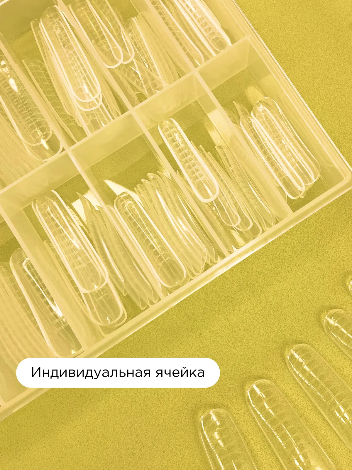 Розовый верхние формы для наращивания ногтей