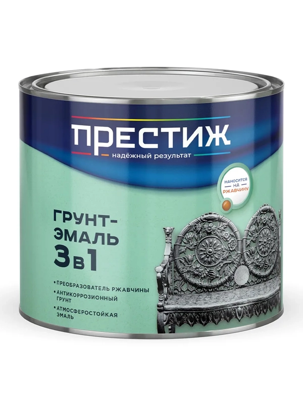 Грунт ГФ-021 антикоррозионный по металлу Престиж, матовый, 20 кг, красно-коричневый