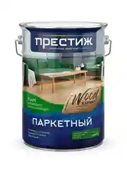 Аэрозольная алкидная краска Престиж, высокоглянцевая, 425 мл, огненно-красная