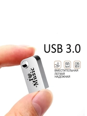 USB Флеш-накопитель, флешка для авто USB 3.0