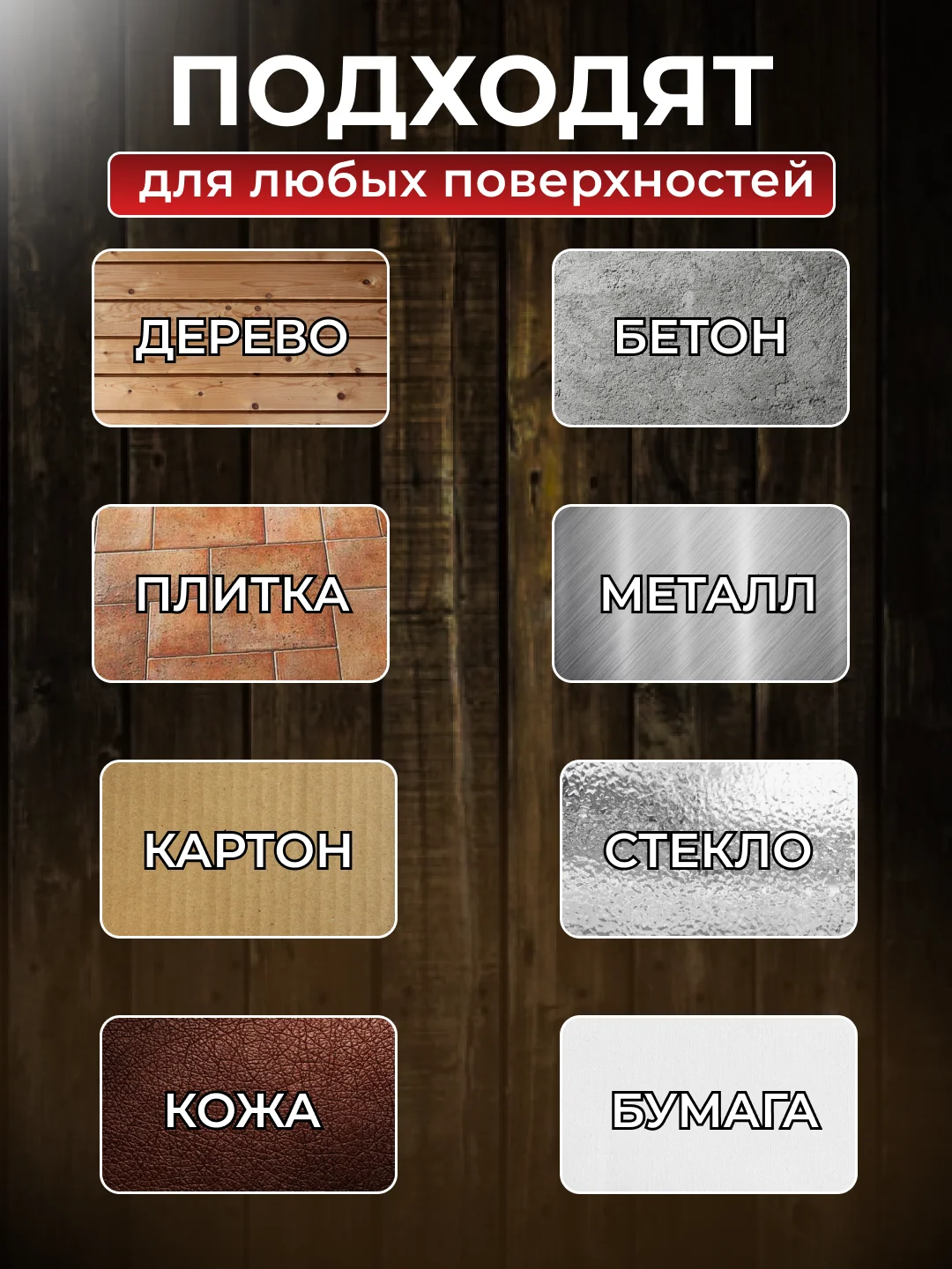 Маркер строительный тонкий разметочный с длинным наконечником, перманентный, набор 5 штук