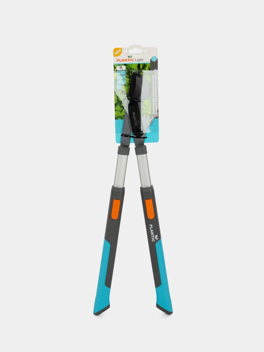 Сучкорез садовый телескопический плоскостной Plantic Light PowerCut L71 25271-01