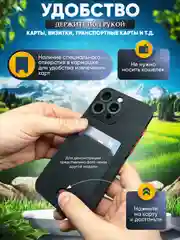 Черный чехол для Samsung Galaxy A54 (Самсунг Галакси А54), с карманом для карт