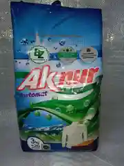 Стиральный порошок Ак Нур Автомат 3кг