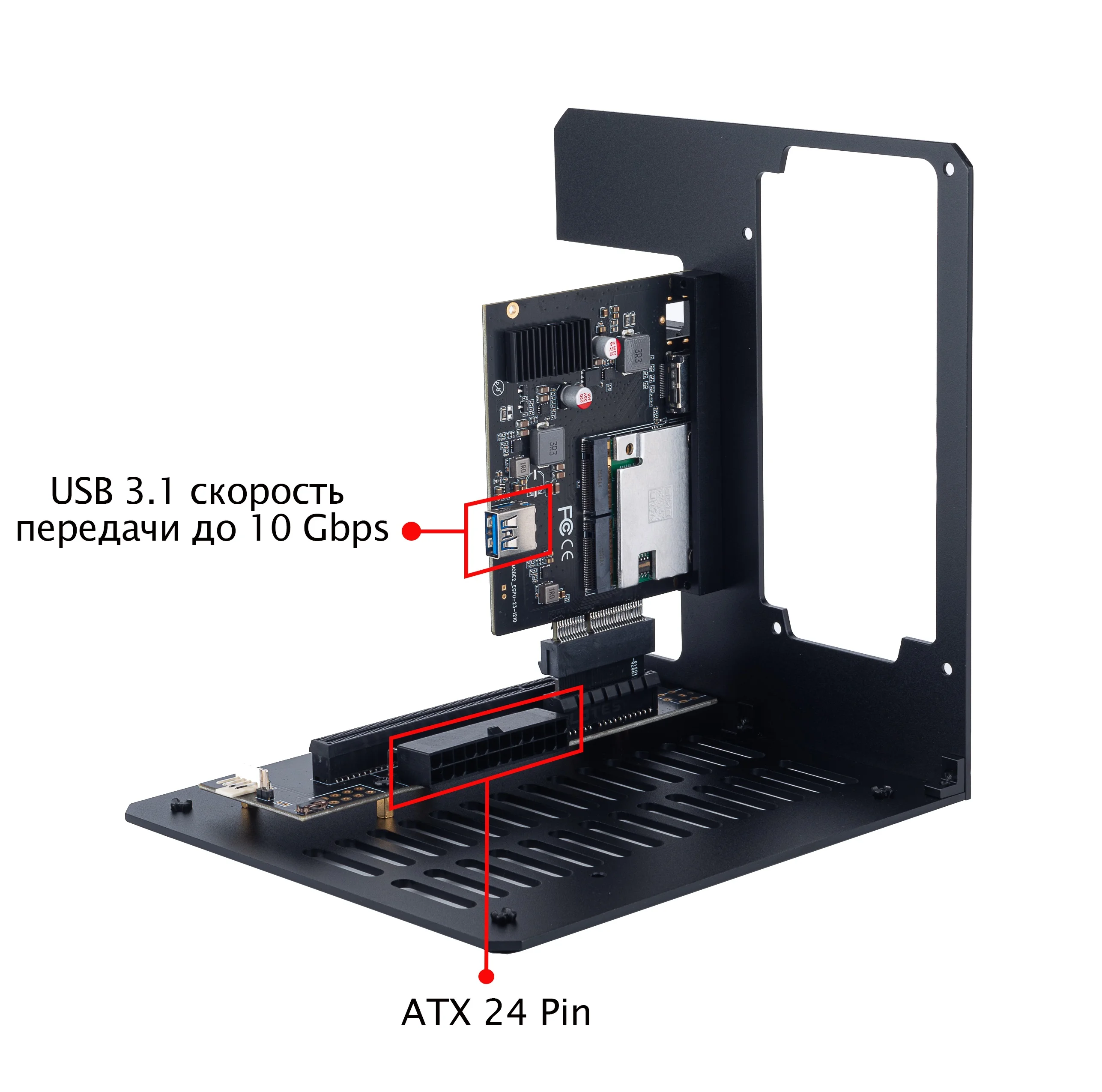 Внешний корпус для видеокарты Wikingoo L18-C70 EGPU Thunderbolt 3/4