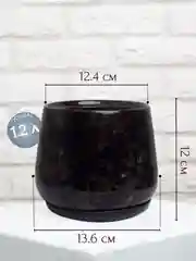 Черный горшок с подставкой Скарлет №3