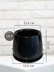 Угольный горшок с подставкой Скарлет №3