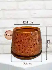 Рыжий горшок с подставкой Скарлет №3