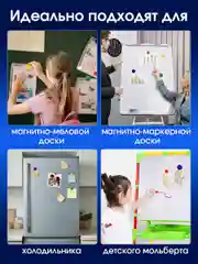 Магниты для магнитной доски BRAUBERG STANDARD, 30 мм - 6 штук, 40 мм - 4 штуки, 237471