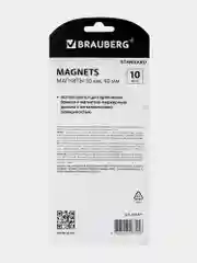 Магниты для магнитной доски BRAUBERG STANDARD, 30 мм - 6 штук, 40 мм - 4 штуки, 237471