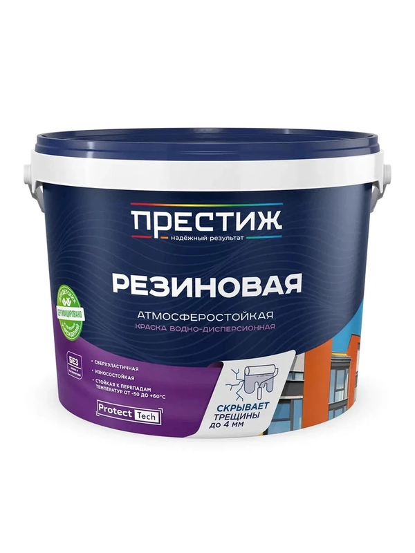 Олифа Престиж Оксоль ПВ, 0,5 л
