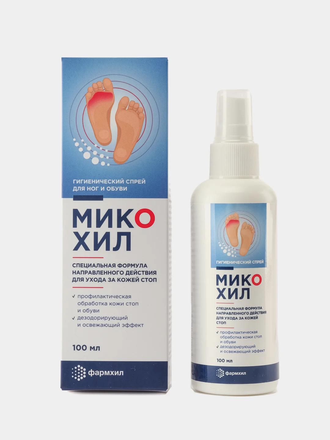 Микохил спрей для ног и обуви, 100 мл