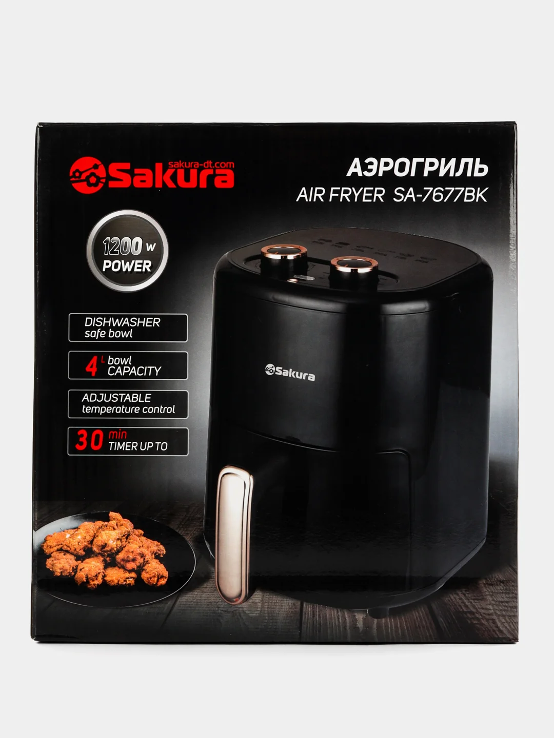 Черный аэрогриль электрический 4л, таймер, Sakura SA-7677GR