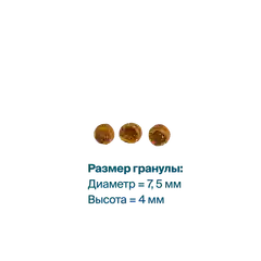 Корм сухой "Profifeed", для собак миниатюрных пород, 10 кг