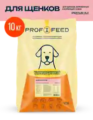 Корм сухой "Profifeed" для щенков, 10 кг