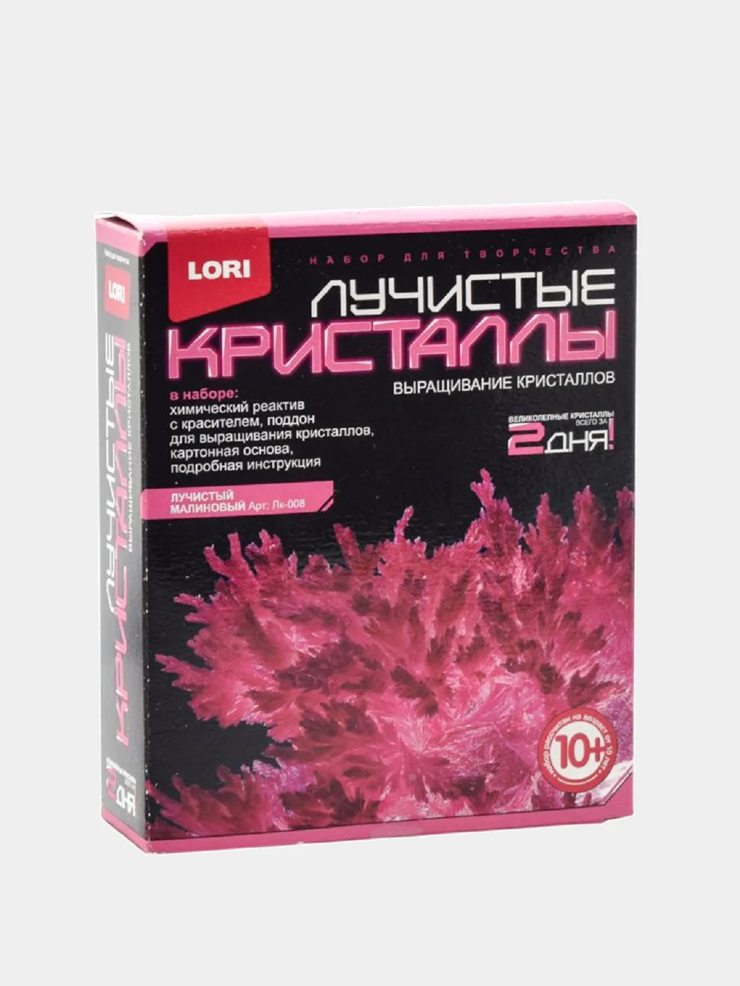 Набор по выращиванию цветных "Лучистых кристаллов" (Lori)
