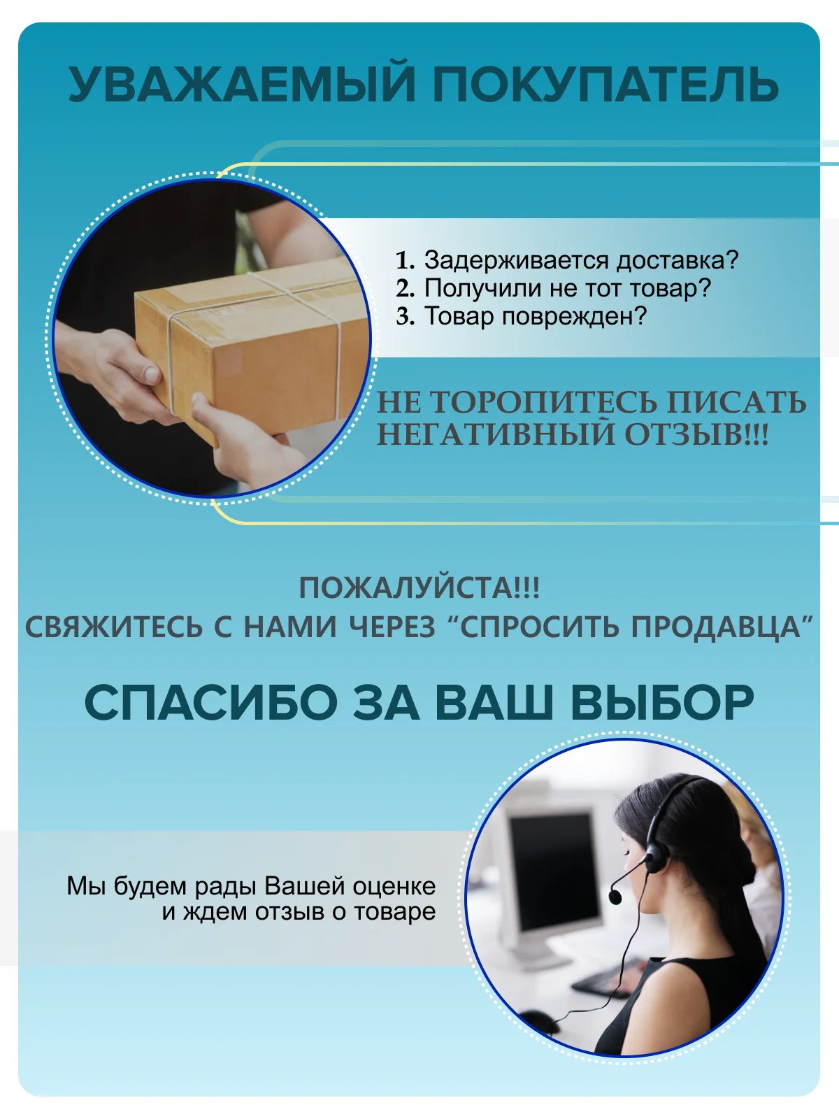 Черный беспроводные наушники Anker Soundcore Life Tune