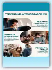 Черный беспроводные наушники Anker Soundcore Life Tune