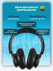 Черный беспроводные наушники Anker Soundcore Life Tune
