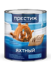 Аэрозольная декоративная краска металлик Престиж, 425 мл, медь