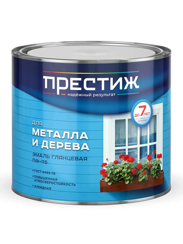Эмаль быстросохнущая для дерева и металла Престиж, акриловая,0,9 кг, красная