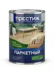 Аэрозольная алкидная краска Престиж, высокоглянцевая, 425 мл, коричневая
