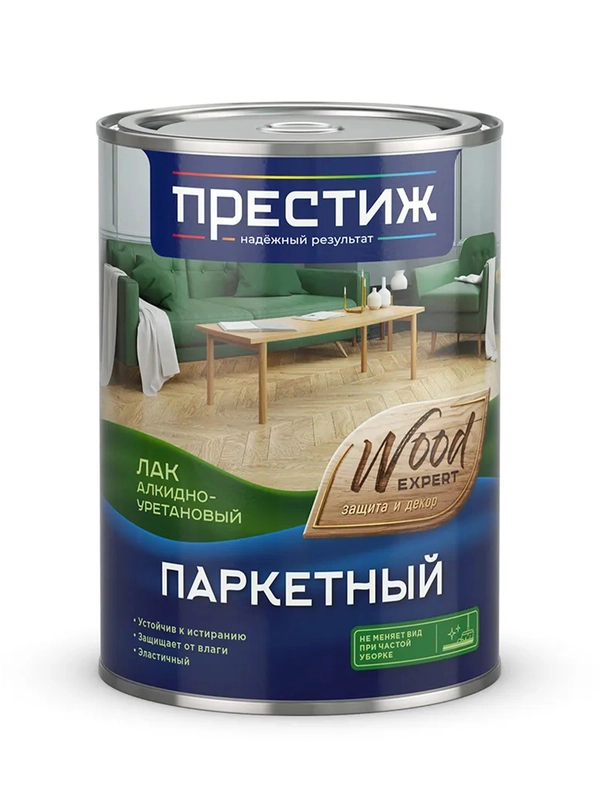 Аэрозольная алкидная краска Престиж, высокоглянцевая, 425 мл, коричневая