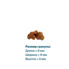 Корм сухой Profifeed, для кошек, "Мясное ассорти", 10 кг