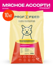 Корм сухой Profifeed, для кошек, "Мясное ассорти", 10 кг