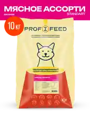 Корм сухой Profifeed, для кошек, "Мясное ассорти", 10 кг