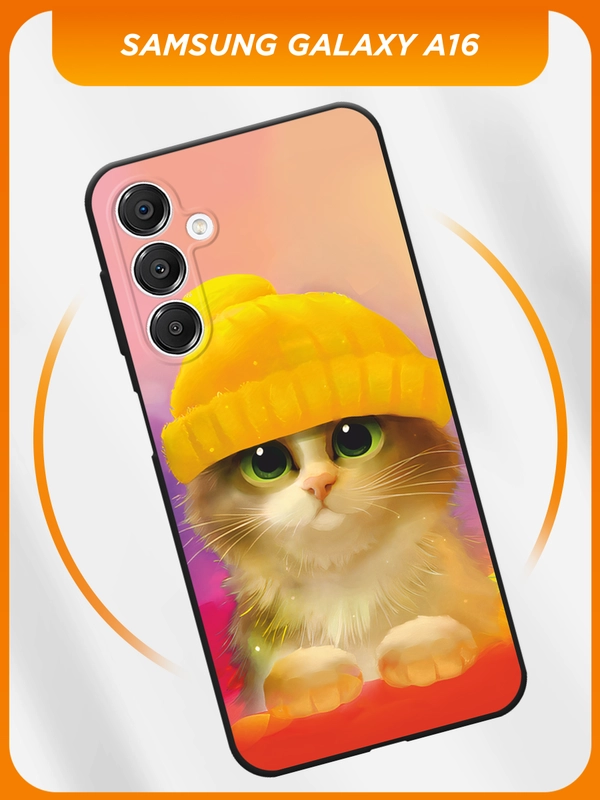 Чехол на Samsung Galaxy A16 / Самсунг Галакси А16 черный, с принтом, защита камеры
