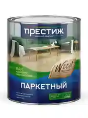 Аэрозольная алкидная краска Престиж, высокоглянцевая, 425 мл, морская волна