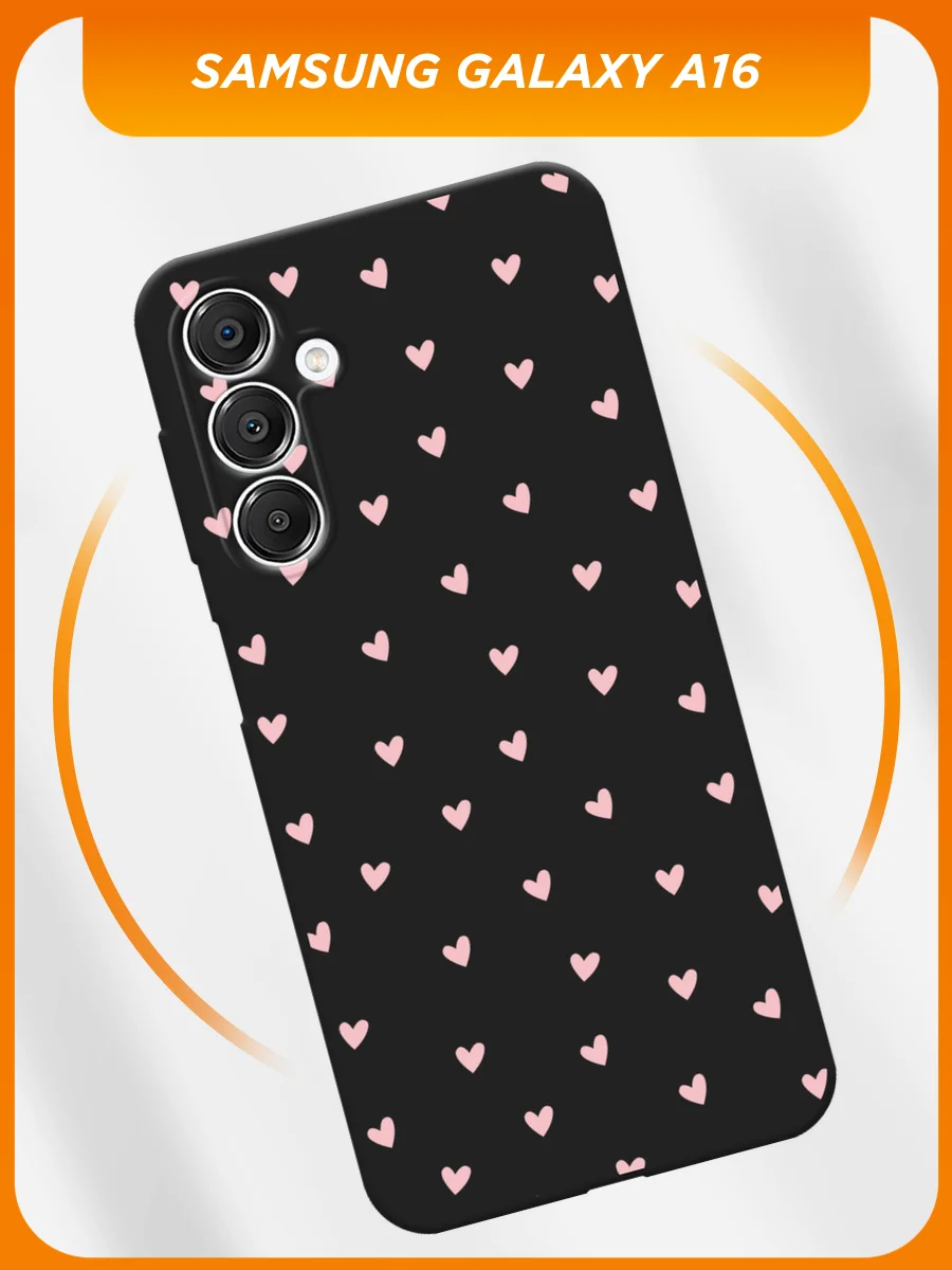 Розовый чехол на Samsung Galaxy A16 / Самсунг Галакси А16 черный, с принтом, защита камеры