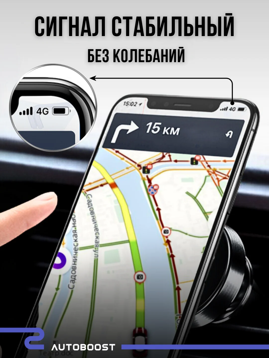 Серебряный магнитный держатель для телефона, автомобильный, на дефлектор