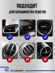 Серебряный магнитный держатель для телефона, автомобильный, на дефлектор