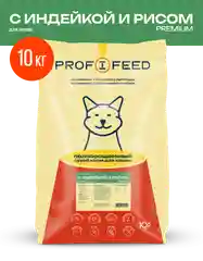Корм сухой Profifeed для кошек "Изысканное меню с индейкой", 10 кг