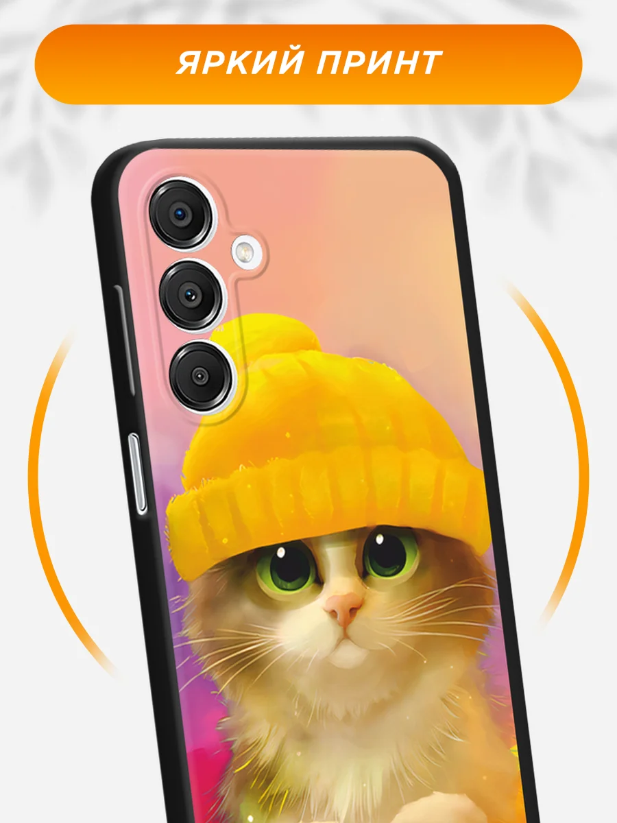 Желтый чехол на Samsung Galaxy A16 / Самсунг Галакси А16 черный, с принтом, защита камеры