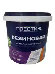 Краска резиновая водно-дисперсионная Престиж, матовая, 1 кг, белая