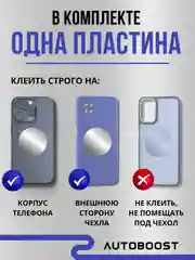 Серебряный магнитный держатель для телефона, автомобильный, на дефлектор