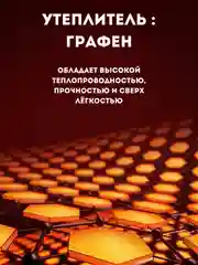 Черный куртка женская, мужская, зимняя, пуховик, удлиненный