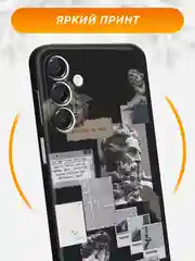 Тёмно-серый чехол на Samsung Galaxy A16 / Самсунг Галакси А16 черный, с принтом, защита камеры