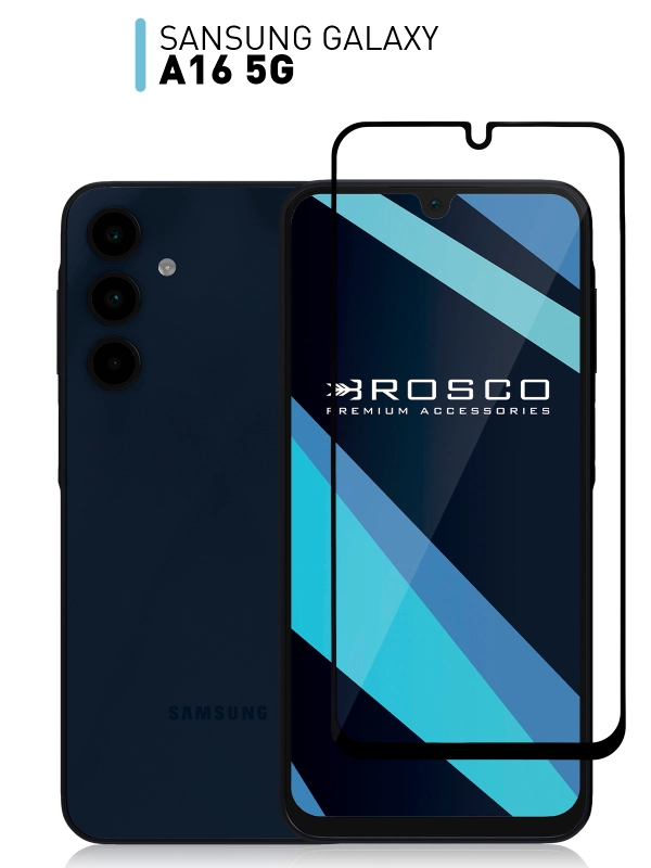 Стекло для Samsung Galaxy A16 защитное ROSCO прозрачное с олеофобным покрытием, рамкой