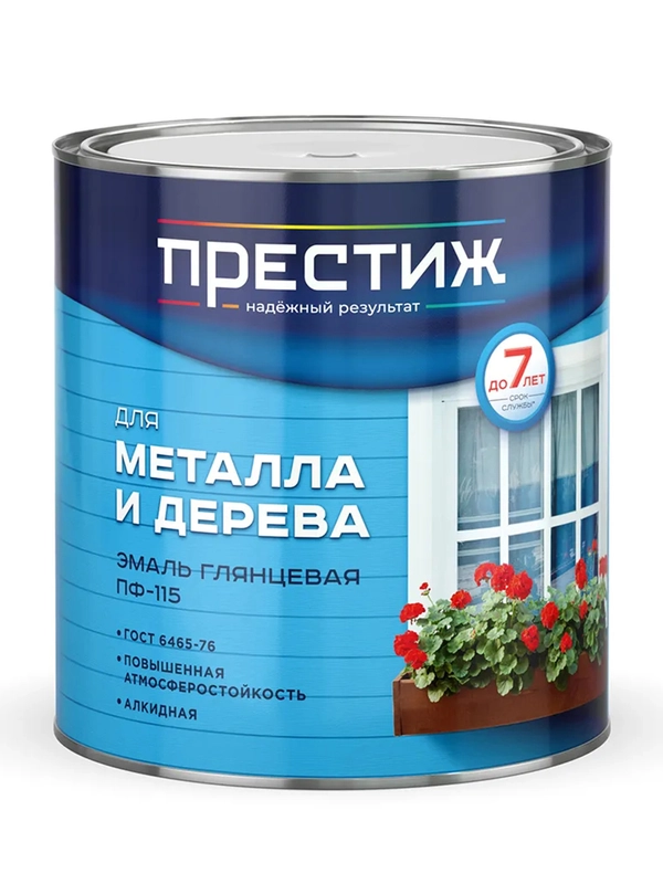 Эмаль декоративная по металлу молотковая Престиж, 2,5 л, черная