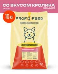 Корм сухой "Profifeed" для кошек  с кроликом 10 кг